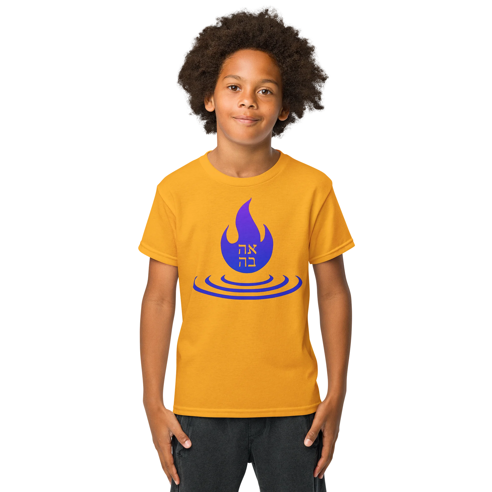AHAVAH Rippling Flame of Union - T-Shirt product image (1)