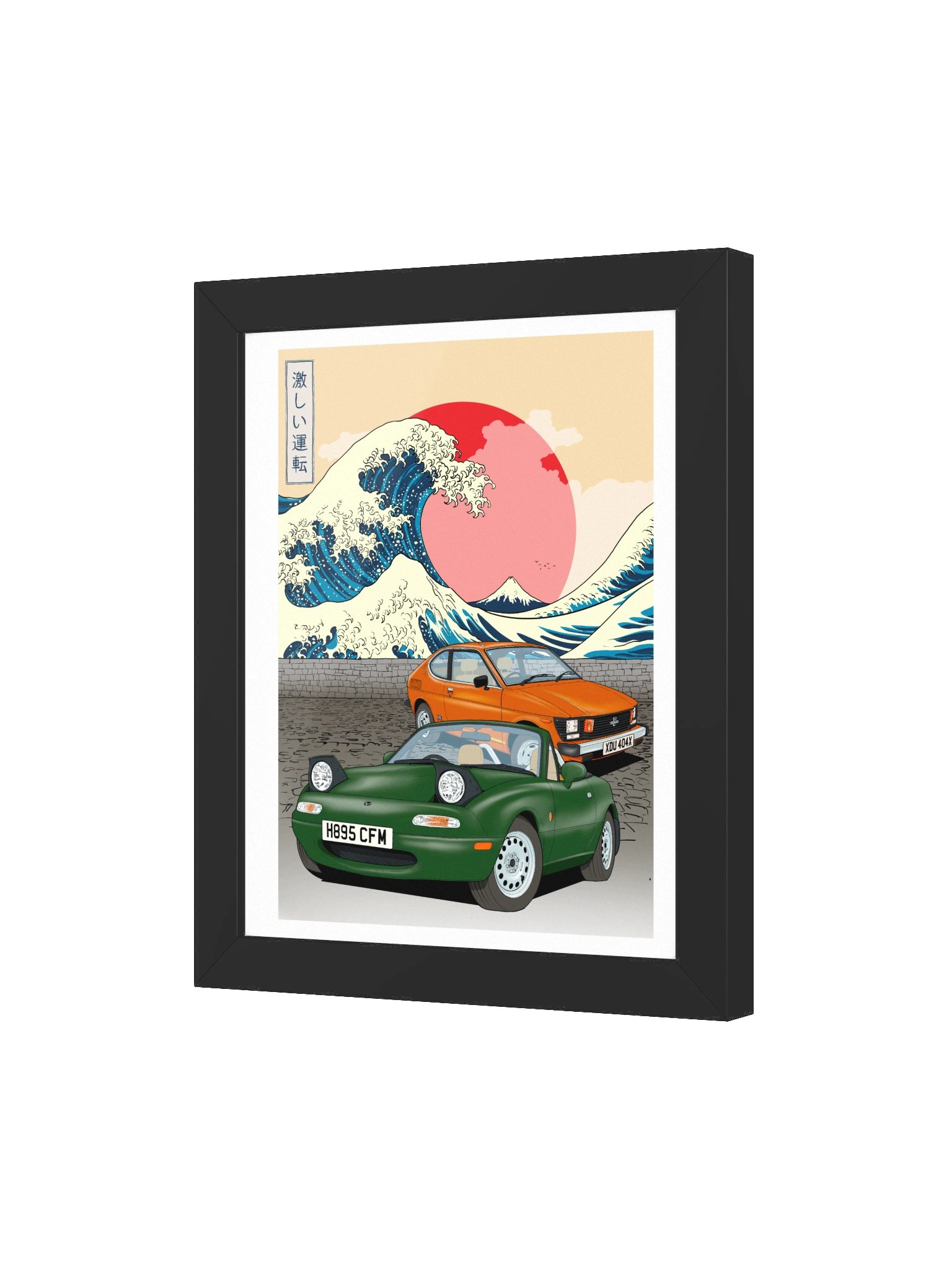 Great Wave framed art product image (12)