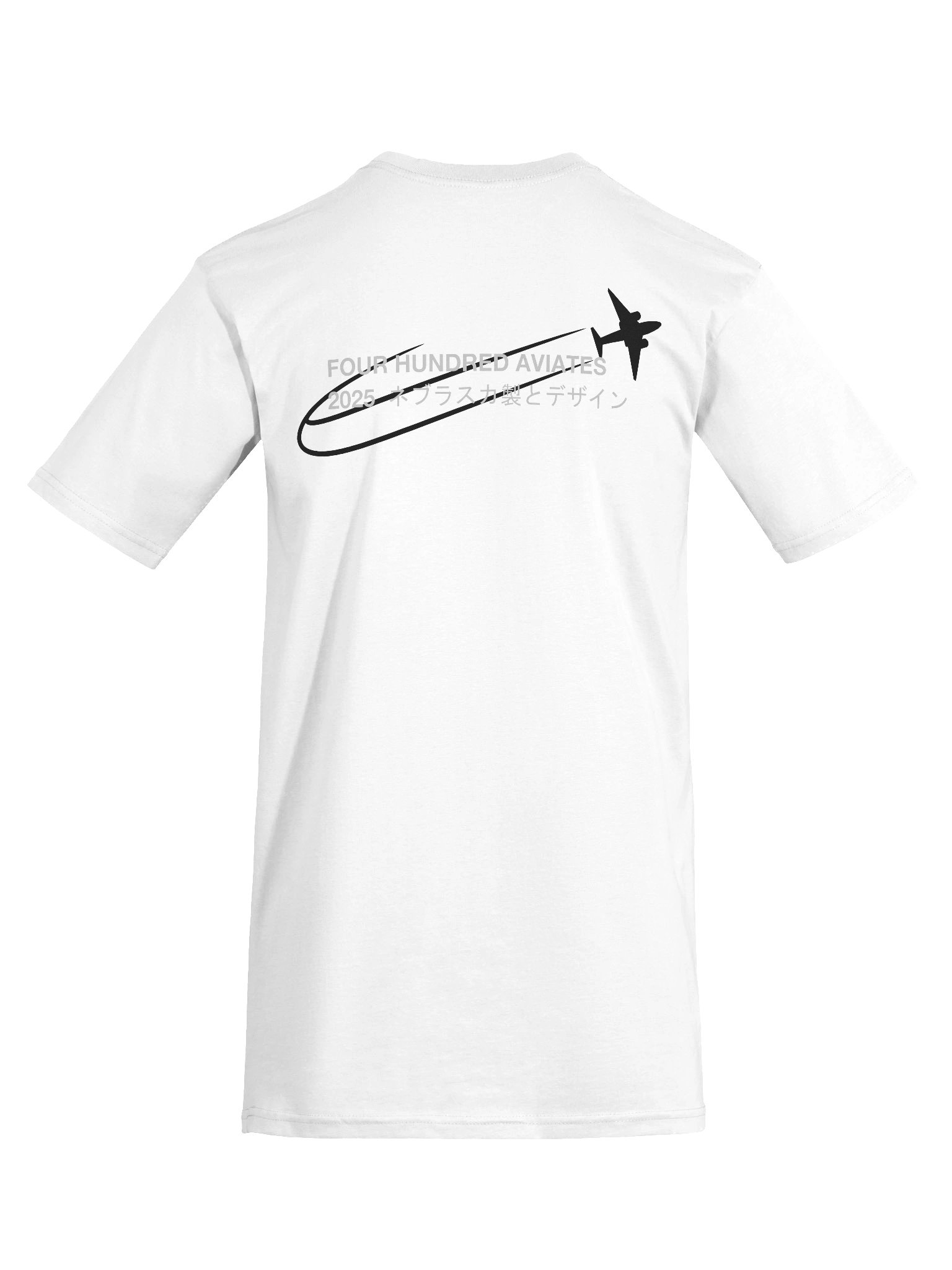 Simplistic Modernistic product image (9)