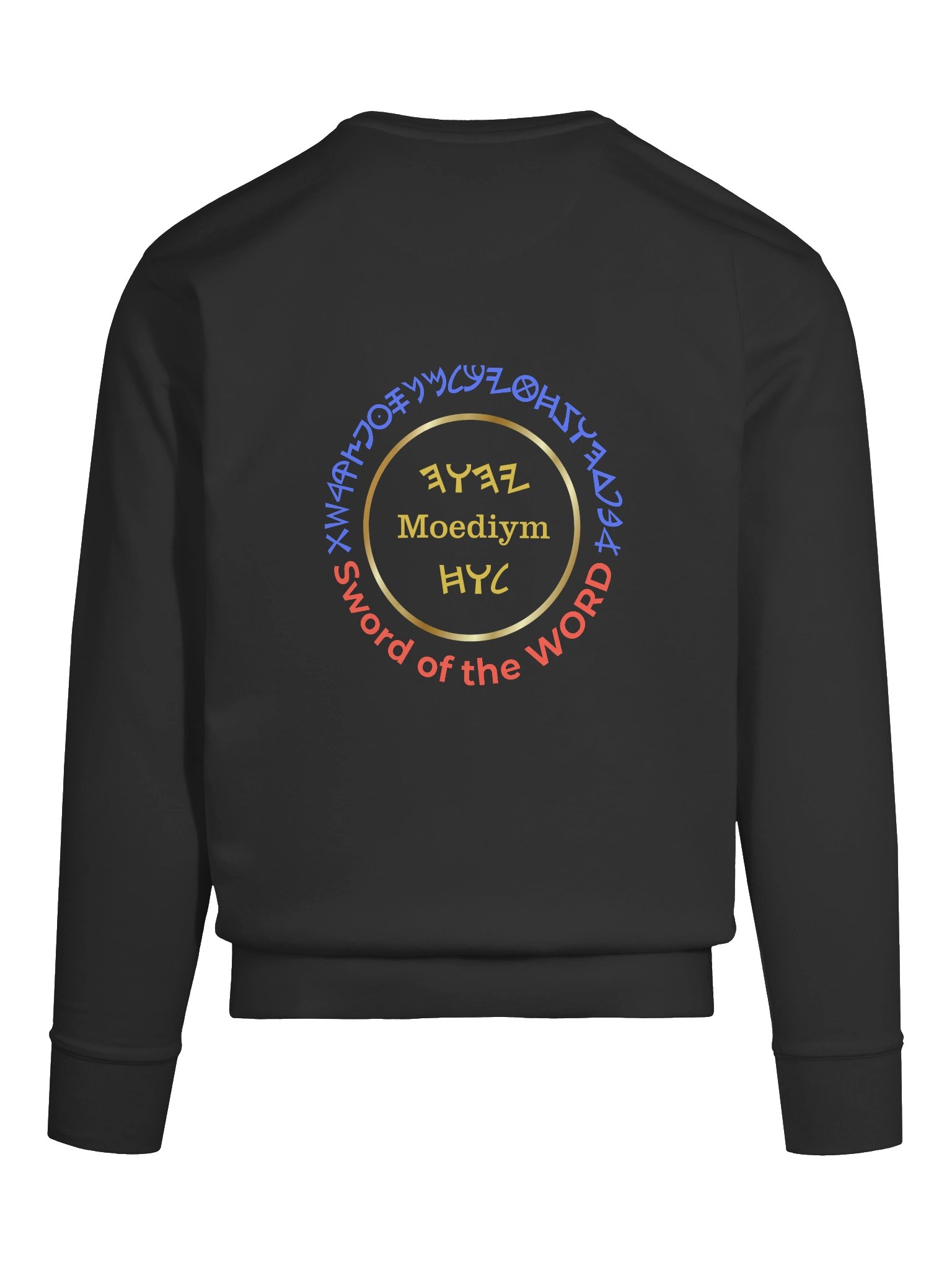Menorah Sweatshirt product image (11)