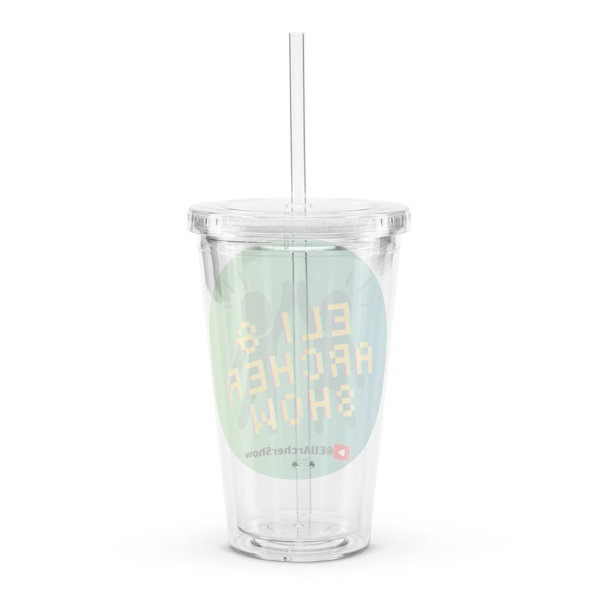 Eli & Archer Show 16oz Double Wall Tumbler product image (2)