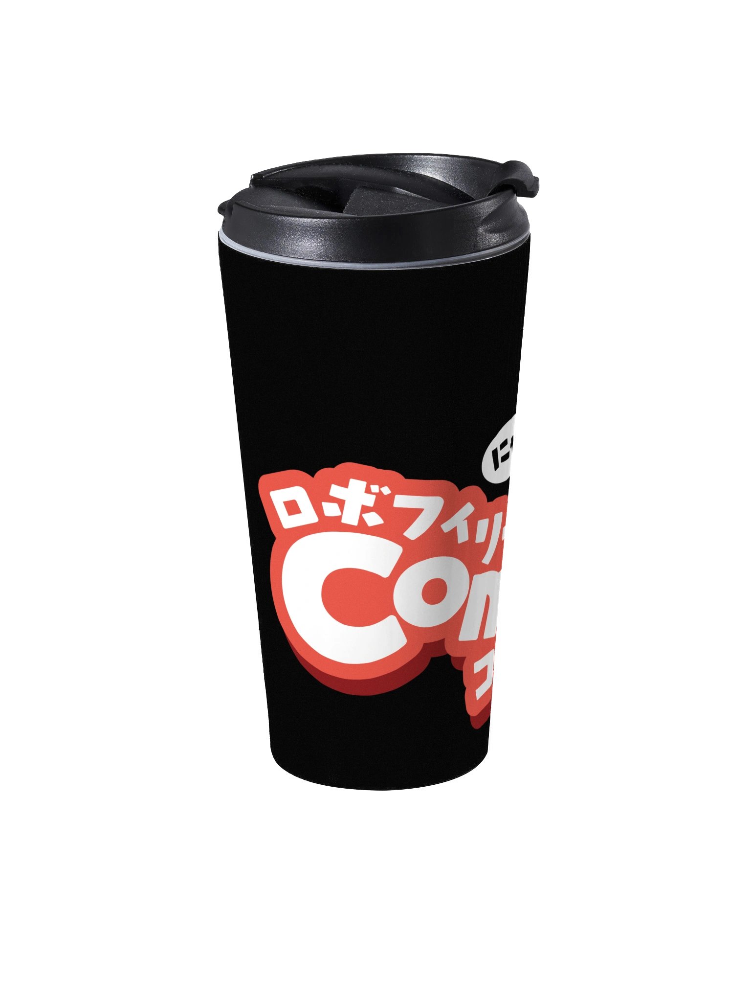 Compu Kanji Travel mug product image (2)