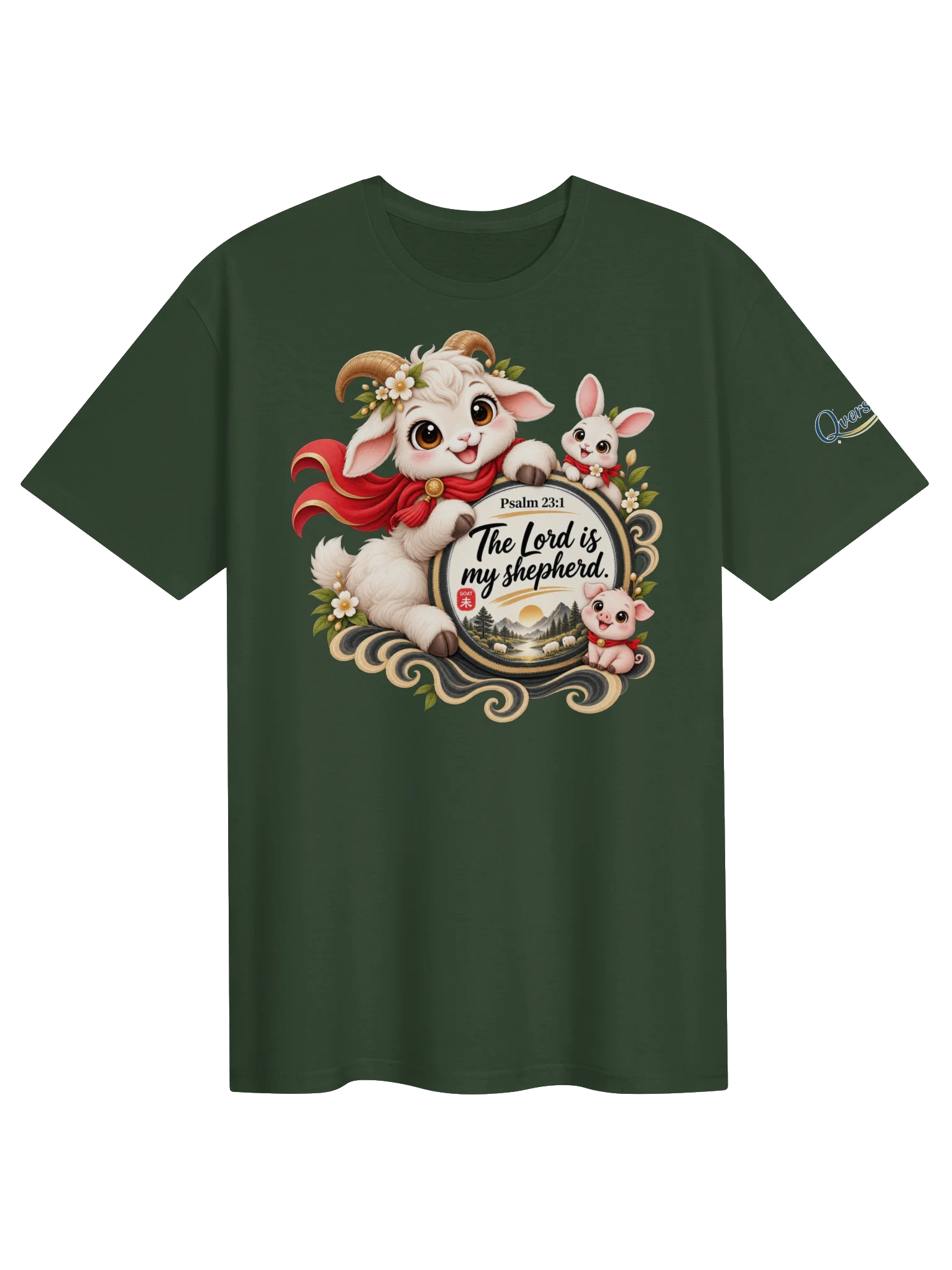 🐐Year of the Goat | Chinese Zodiac Trio Unisex T-Shirt product image (1)