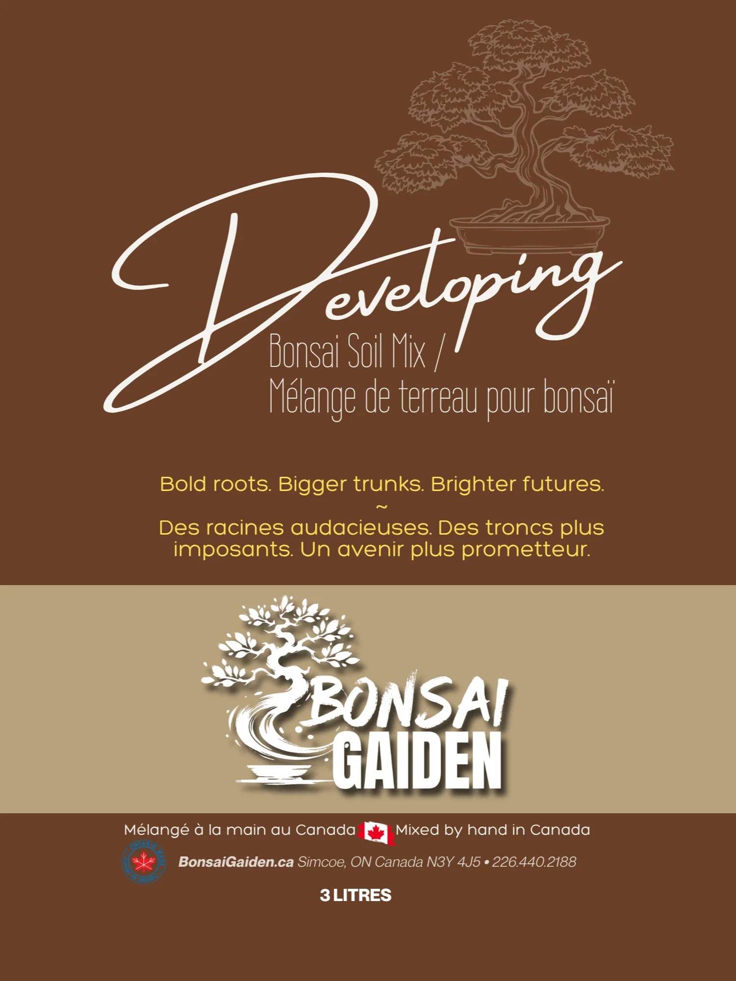 Developing Bonsai Soil product image (3)