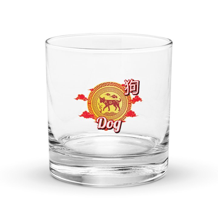 Dog - Chinese Zodiac Rocks Glass product image (1)