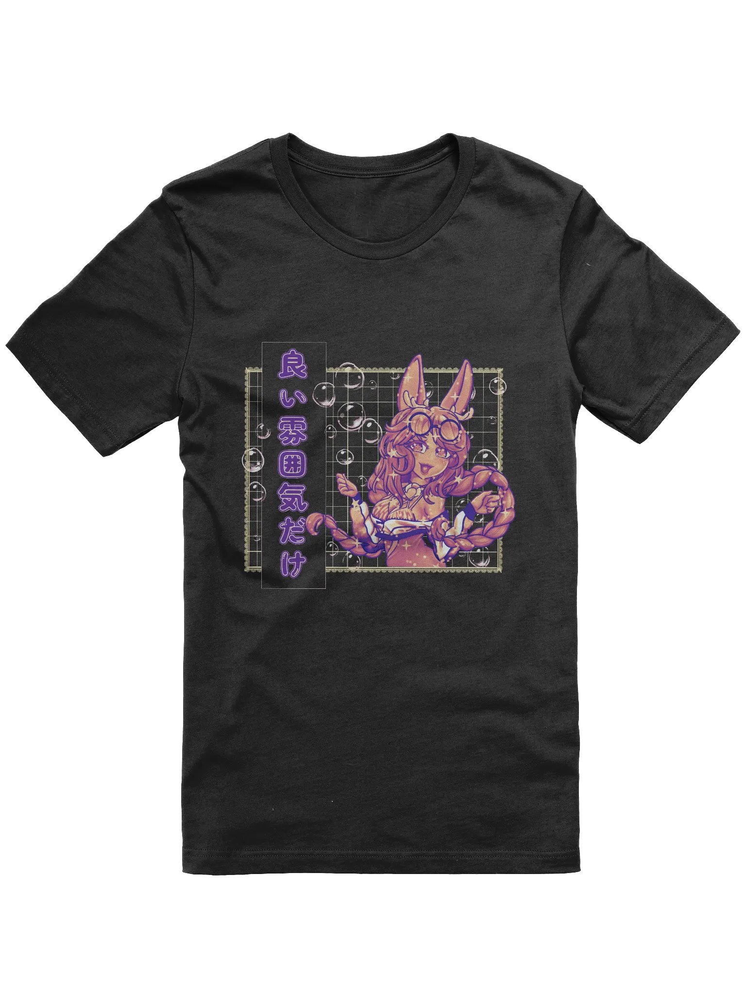 Goodest Vibes Tee product image (3)