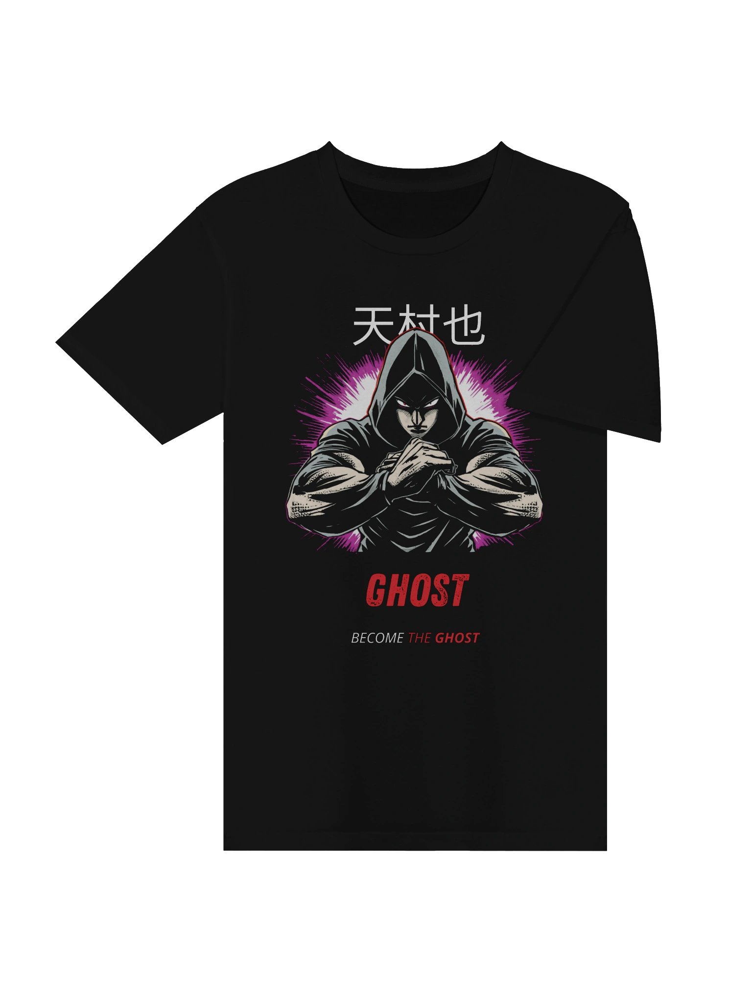Ghost Gains — Drop 05 product image (4)