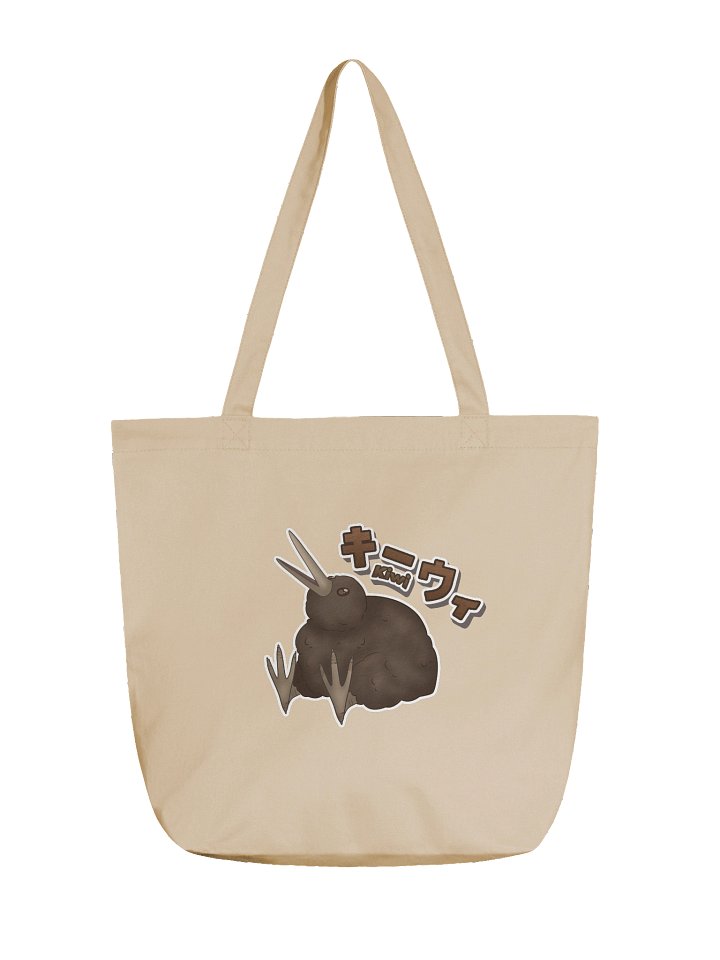 Kiwi Tote Bag product image (1)