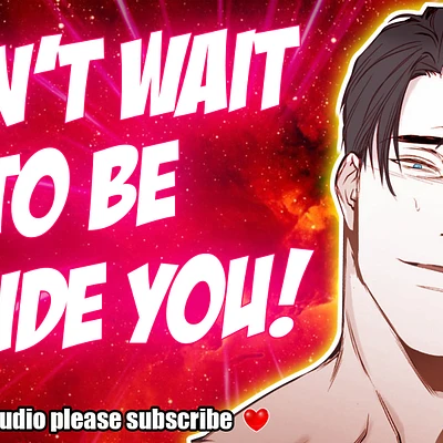 Audio thumbnail