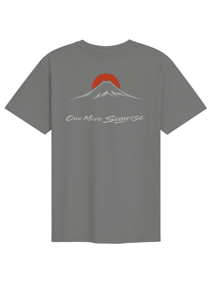 Mt. Fuji - OMS (Combined) product image (2)