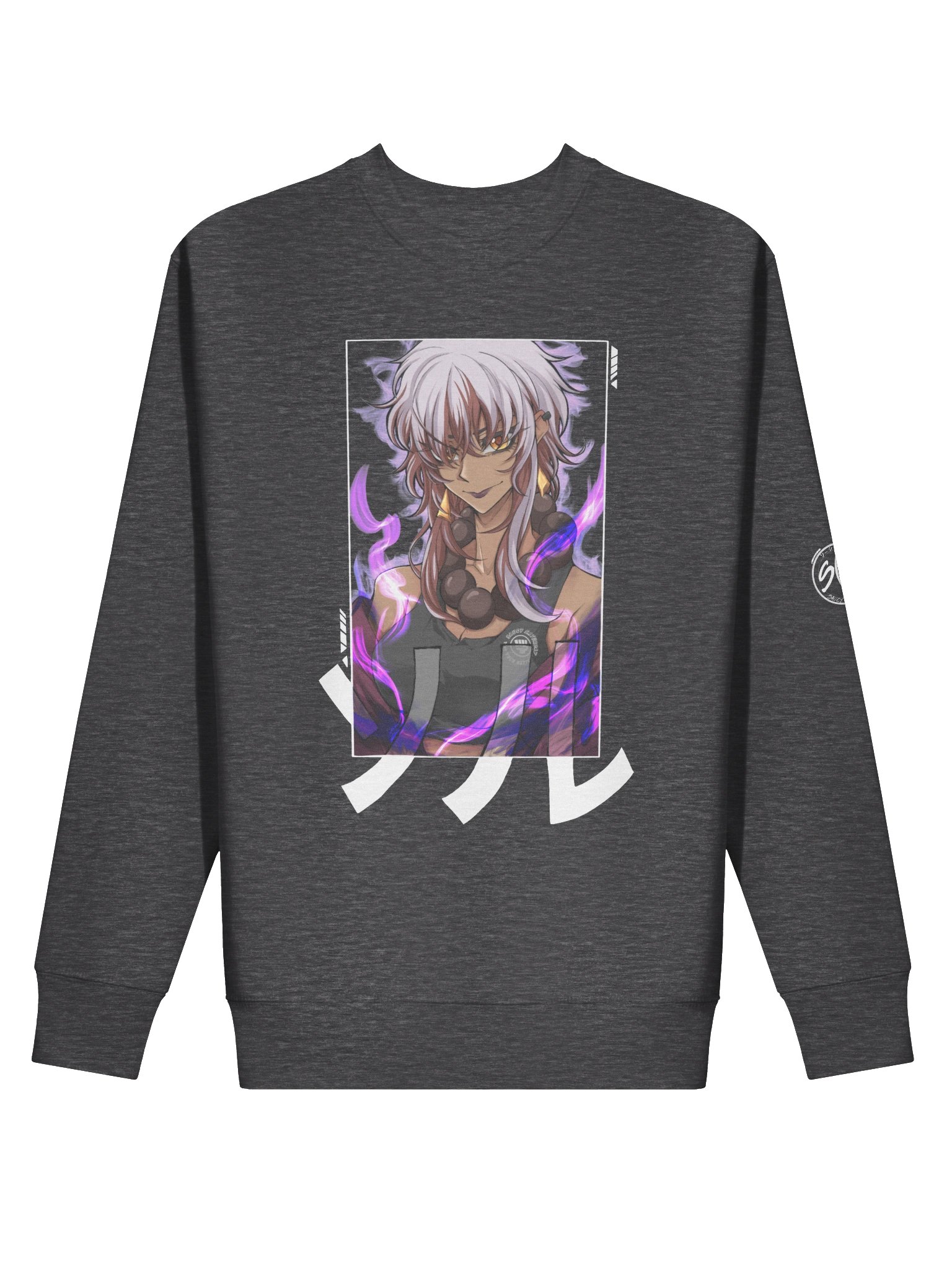 SOL Purple Aura Sweater product image (2)