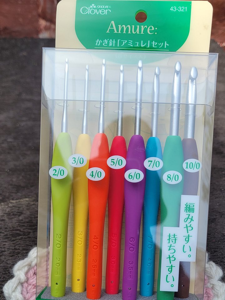 The Clover Amure (43-321) set -a classic favorite. product image (1)