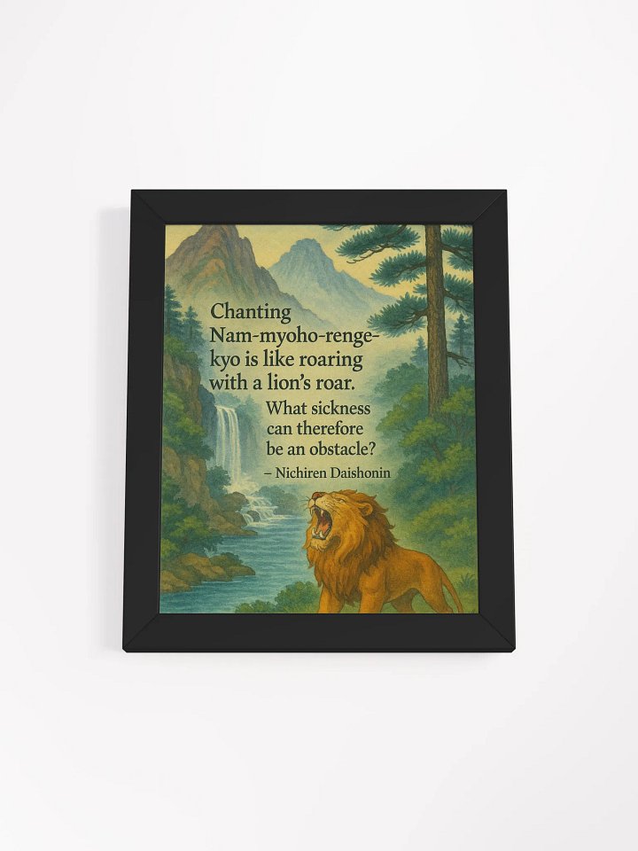 Lion’s Roar Nichiren Buddhism Poster product image (1)