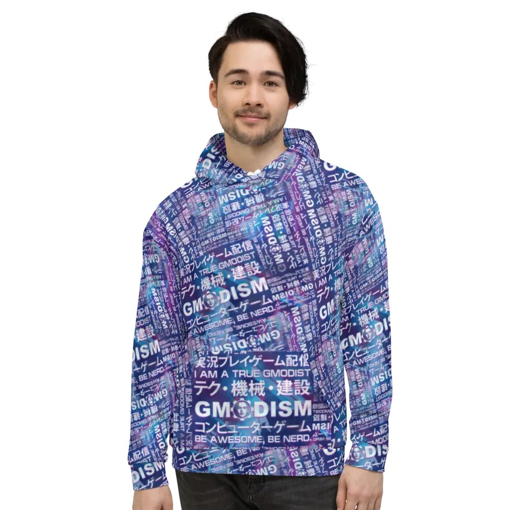 The Essence of Gmodism Hoodie product image (4)