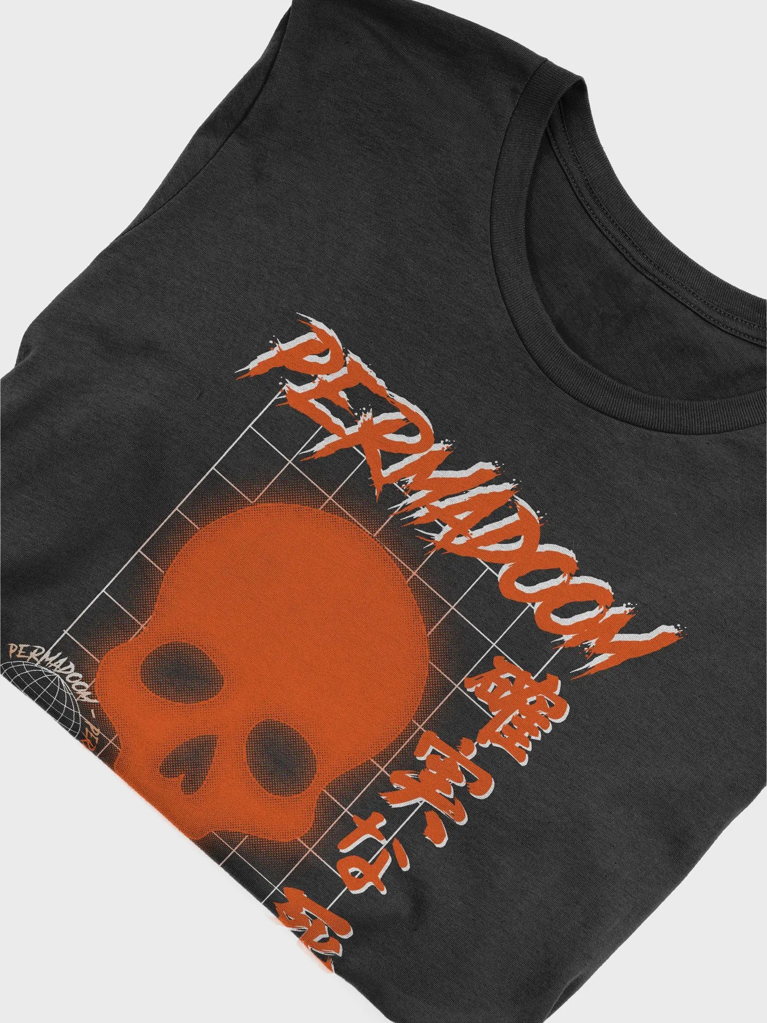 Permadoom or Nothing! product image (5)