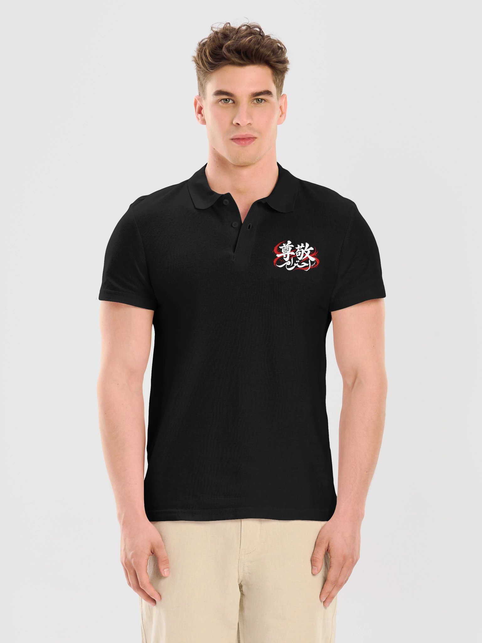 Respect - White Ink Polo product image (9)