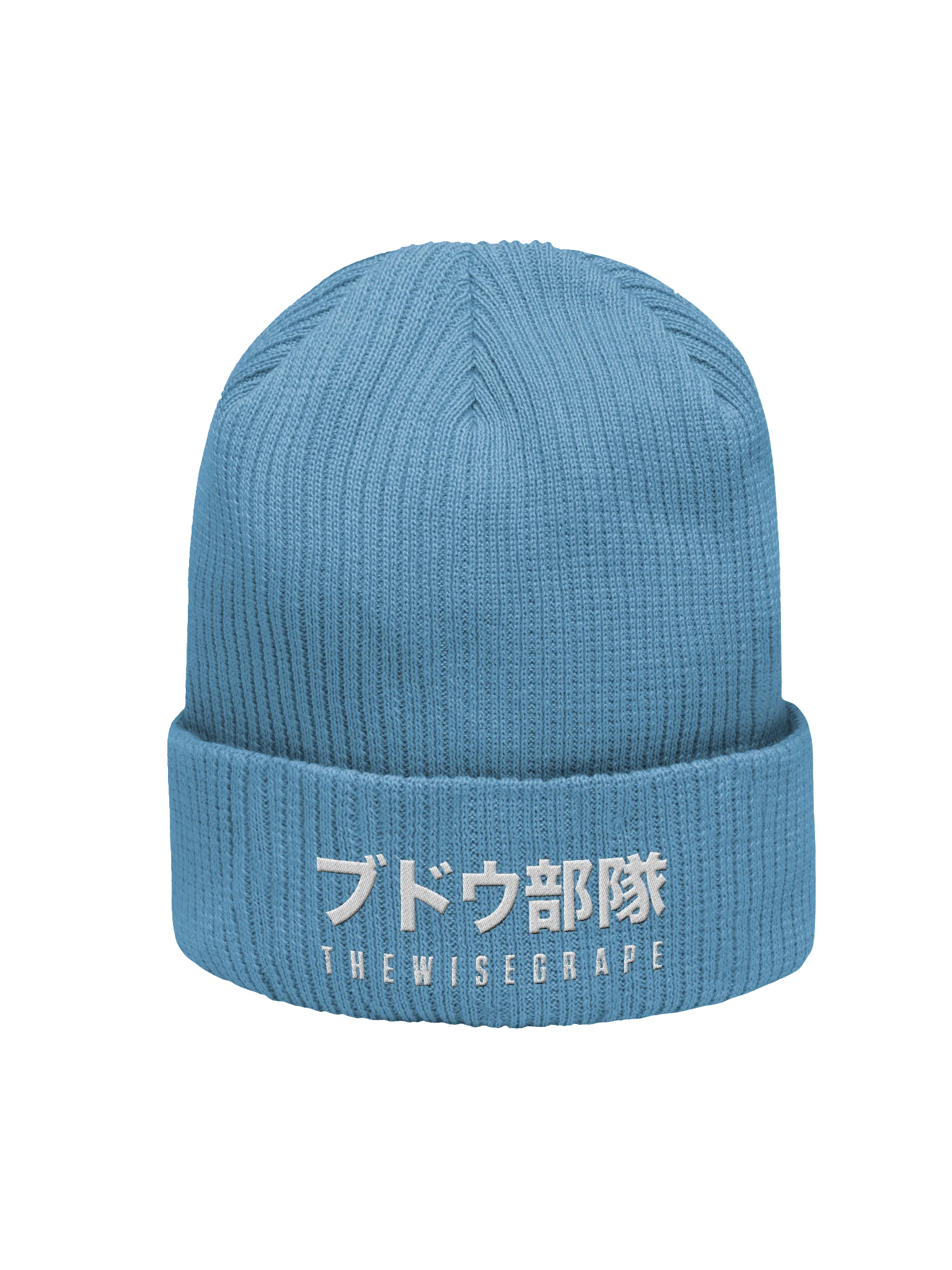 Katakana Beanie product image (1)