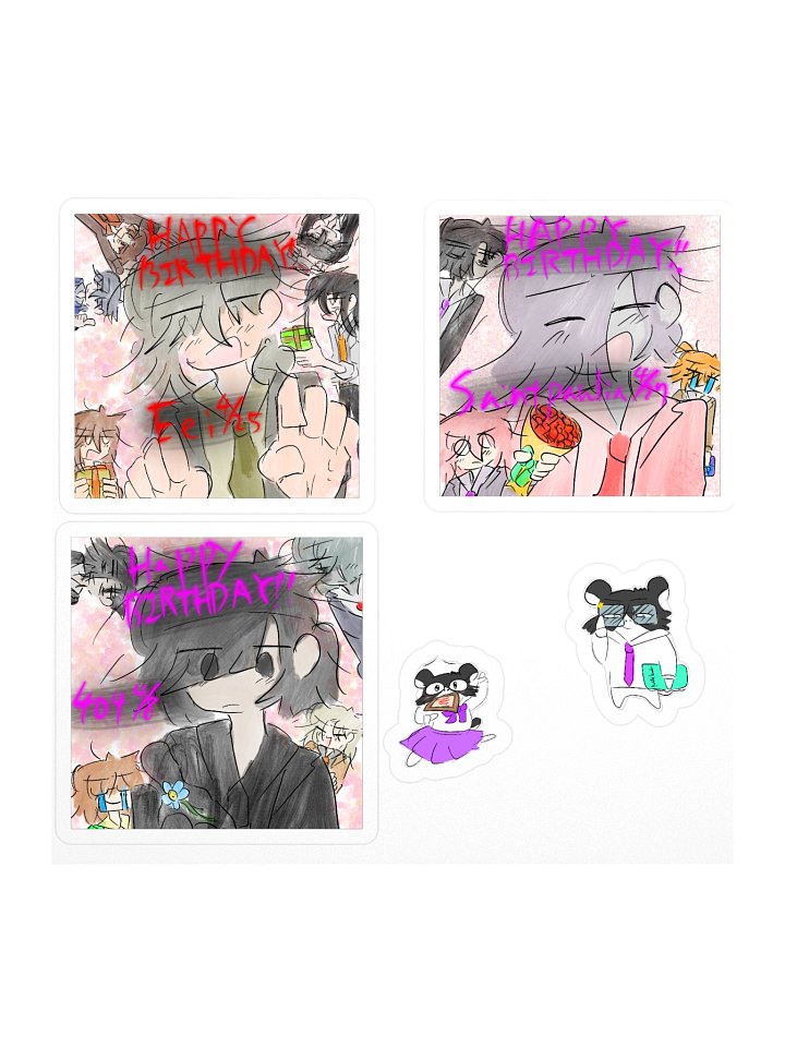 2026 April birthday sticker product image (1)