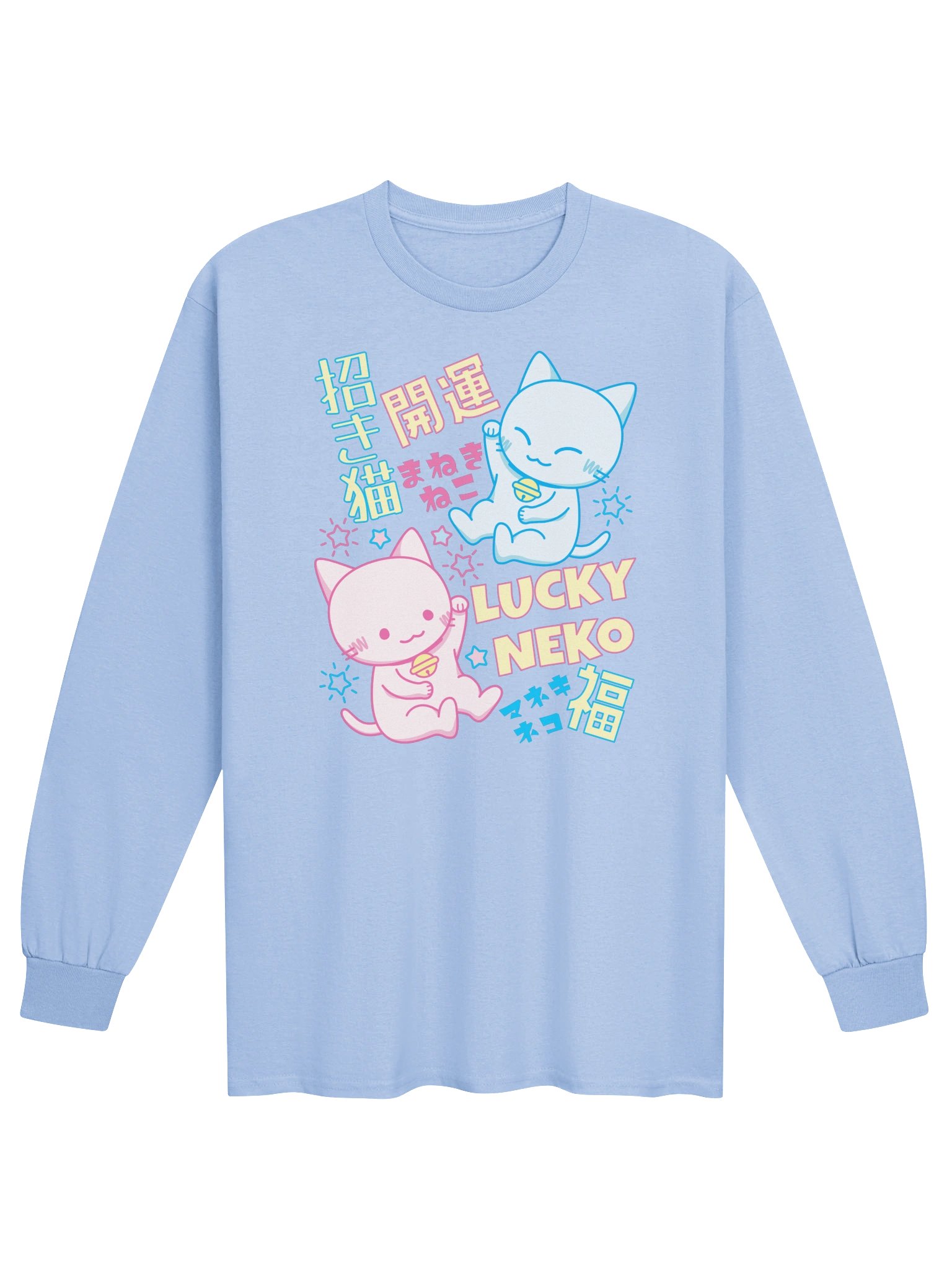 Lucky Charm Cats - Unisex Adult Long Sleeve T-shirt product image (1)