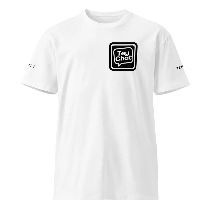 TeyChat White Unisex T-Shirt product image (1)