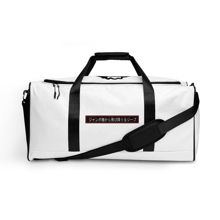 Kanji Duffle Bag product image (1)