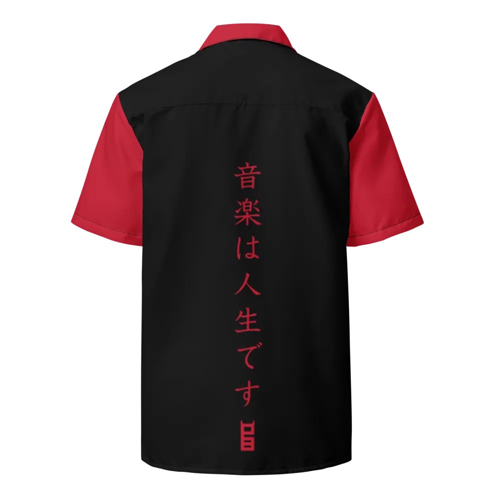 Ongaku (Musik) Hemd product image (4)