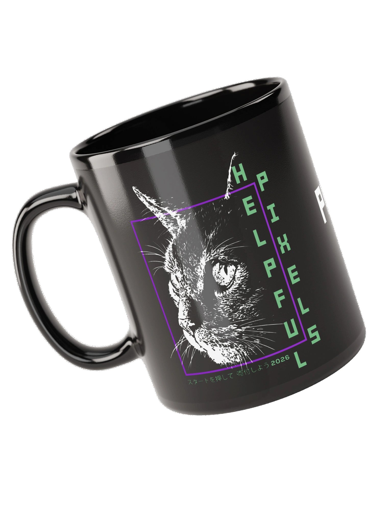 Helpful Pixels Autumn 2026 Mugg product image (5)