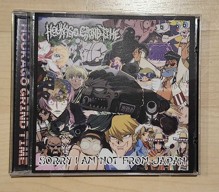 HOUKAGO GRIND TIME 4 CD product image (1)