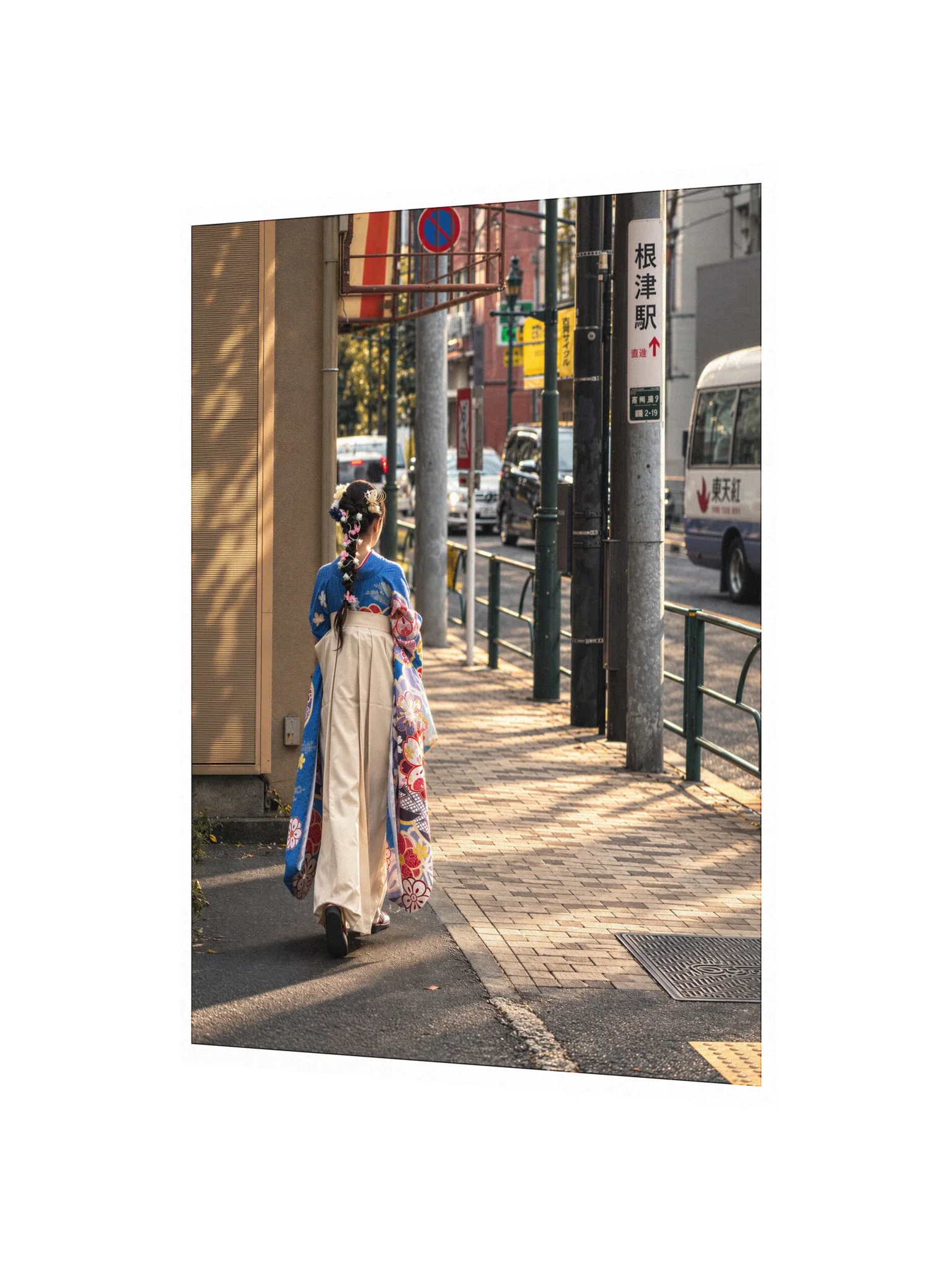 Kimono and Hakama in Nezu, Tokyo | Photo Print product image (2)