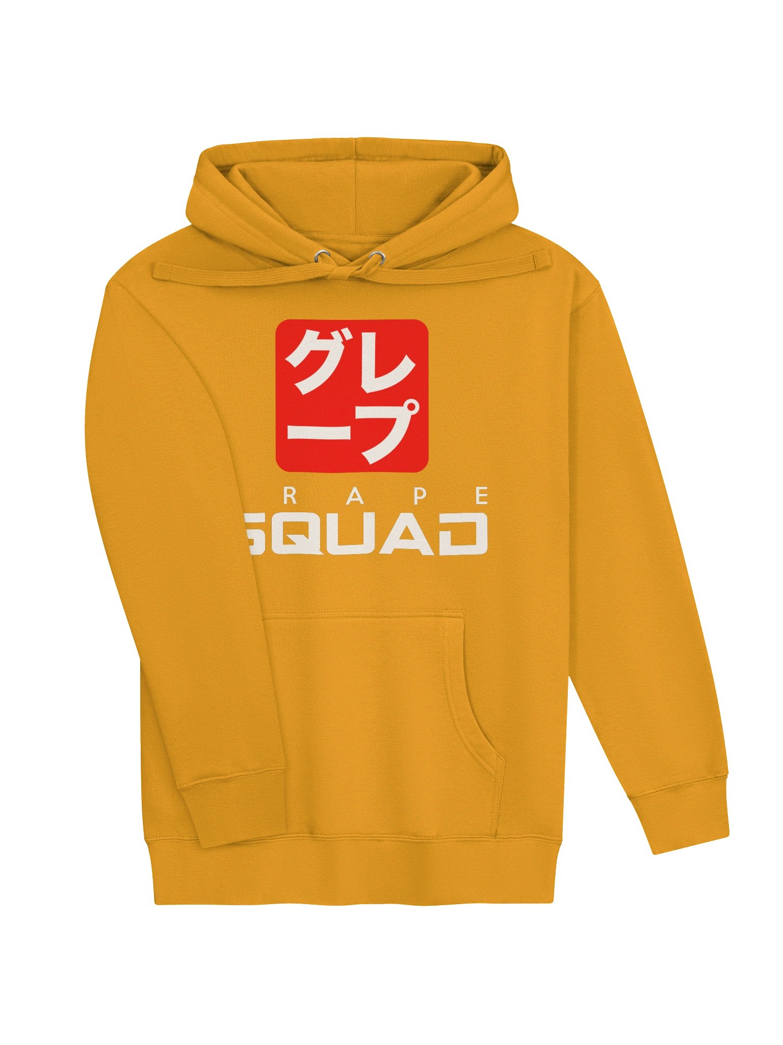 What A Save Grape Squad hoodie! product image (27)