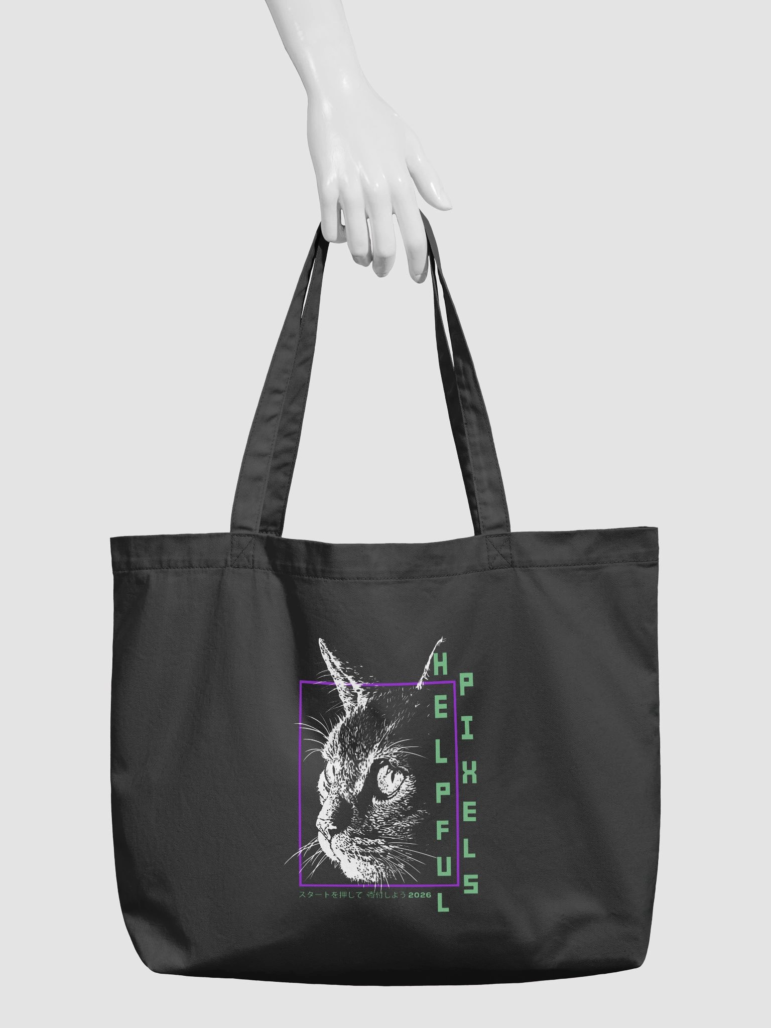 Helpful Pixels Autumn 2026 Small Tote-bag product image (3)