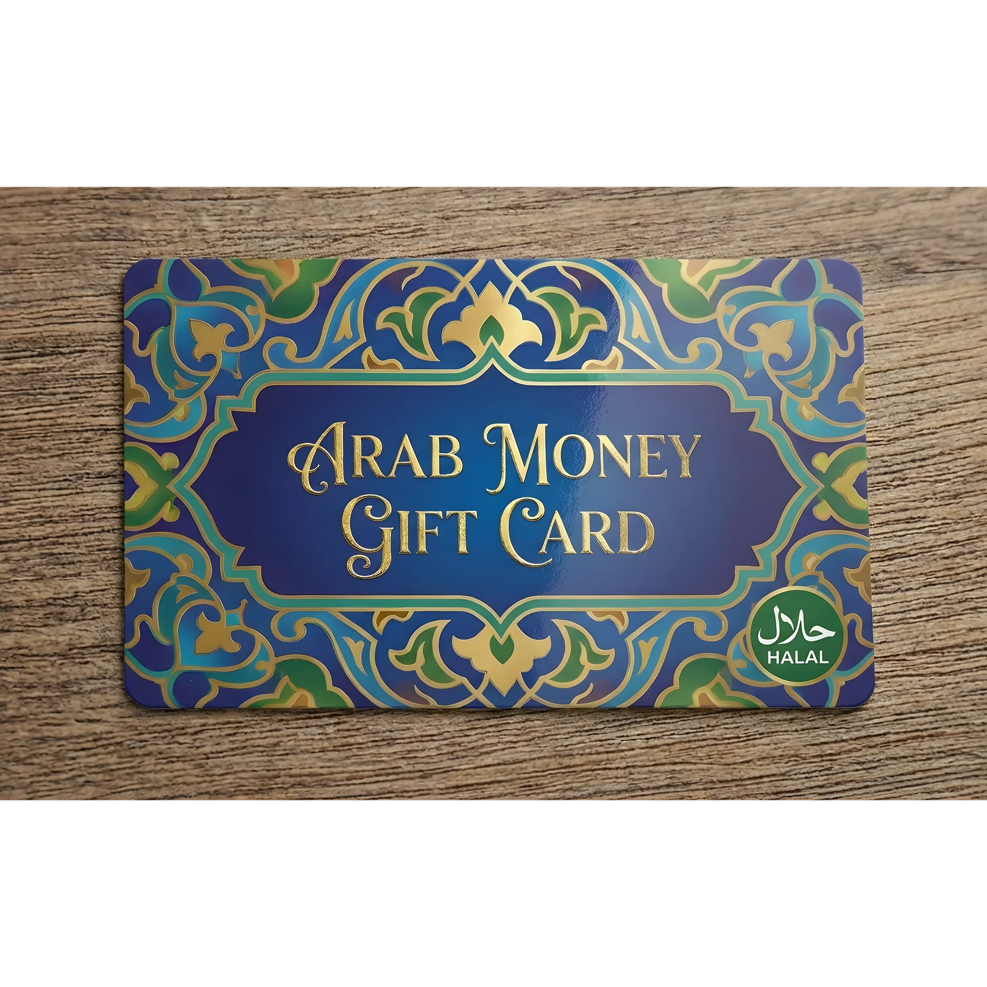 Arab Money Gift Card product image (1)