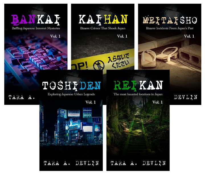 Japanese Horror Starter Bundle (ebooks) product image (1)