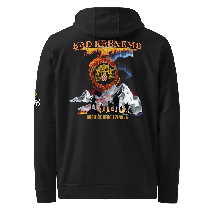 Kad Krenemo Gorit će nebo i zemlja Emblem Hoodie product image (1)