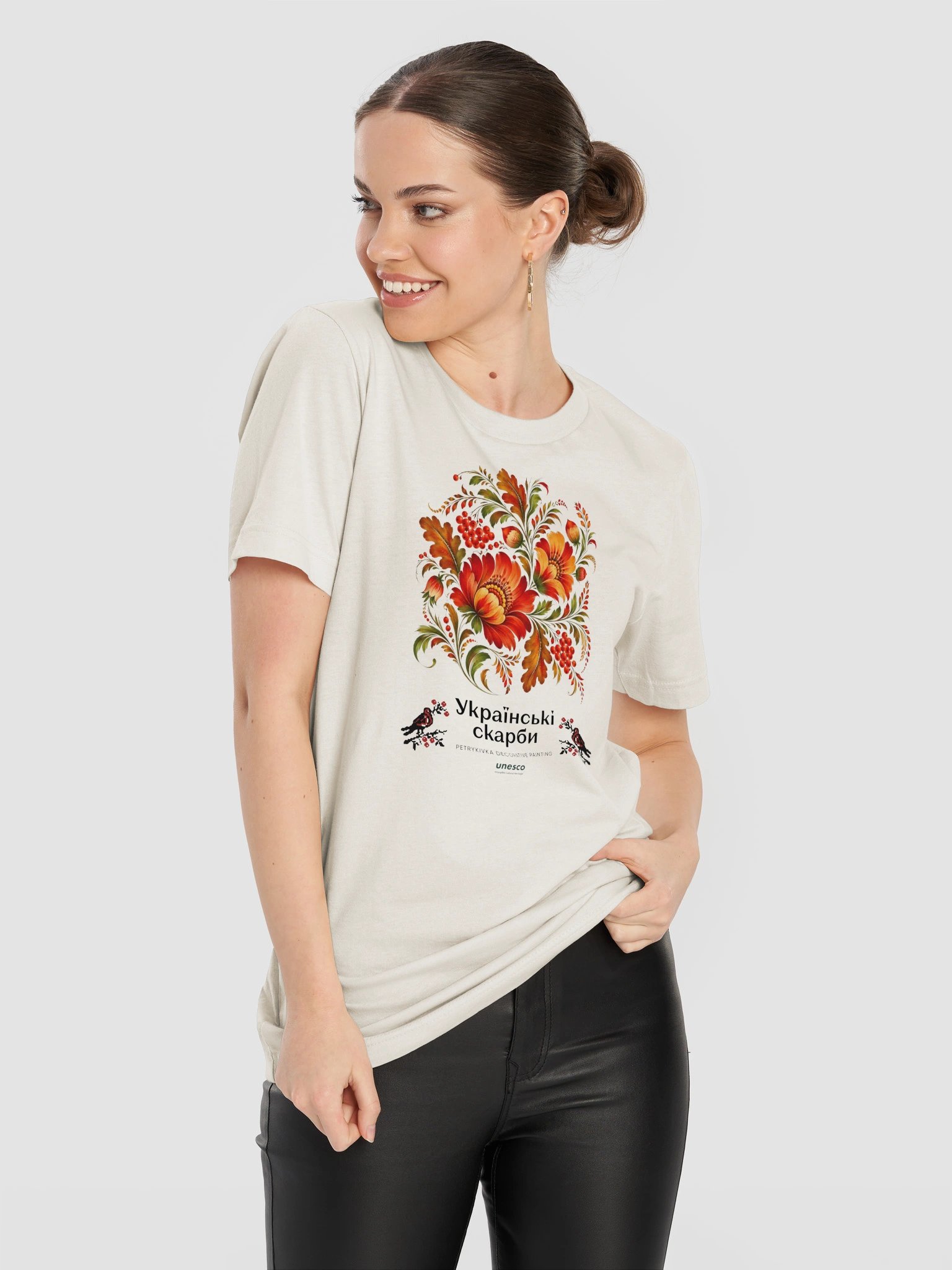 Petrykivka product image (137)