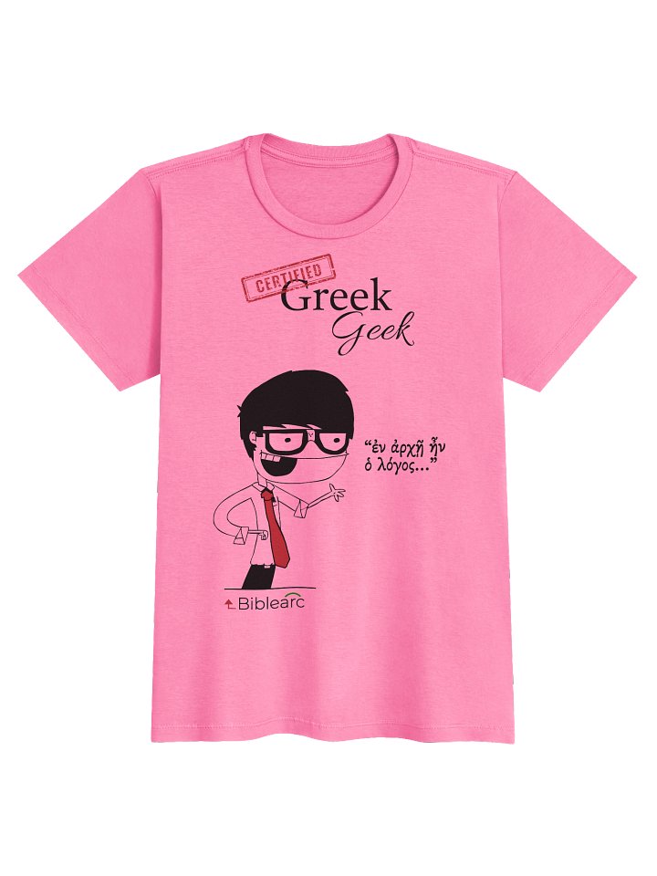 Greek Geek Women’s T-Shirt product image (3)