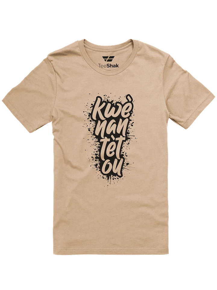 Kwè Nan Tèt Ou product image (2)