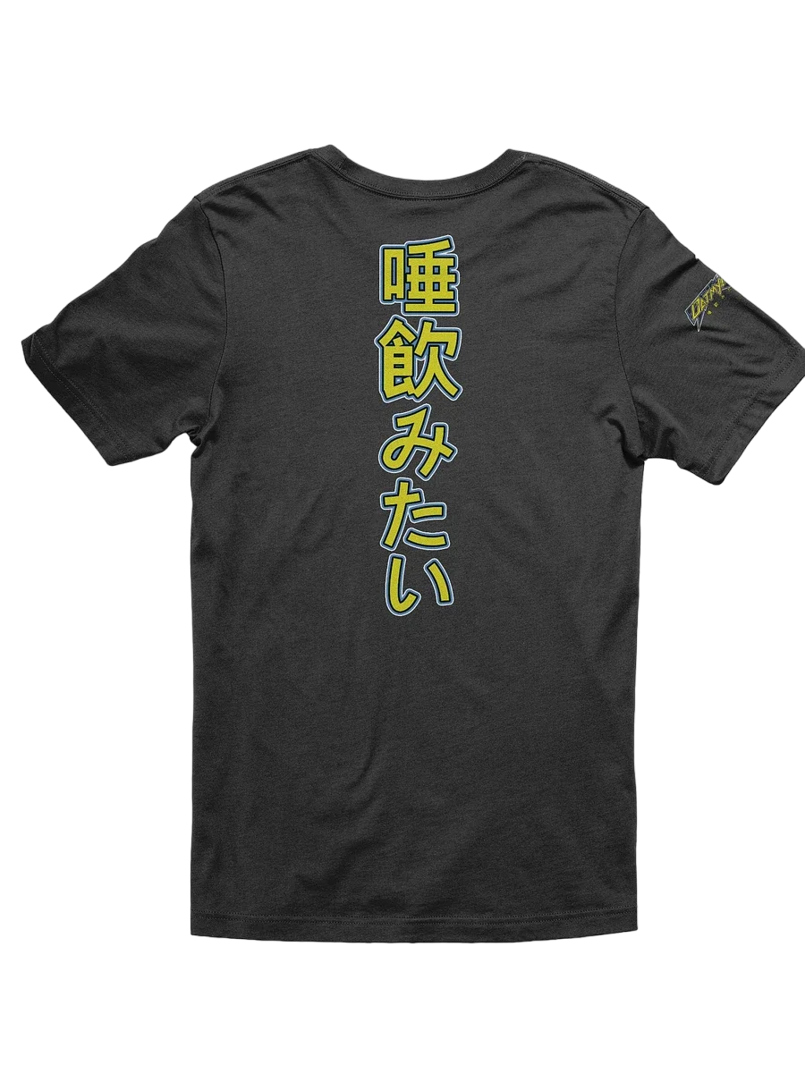 [taste] x tee product image (2)