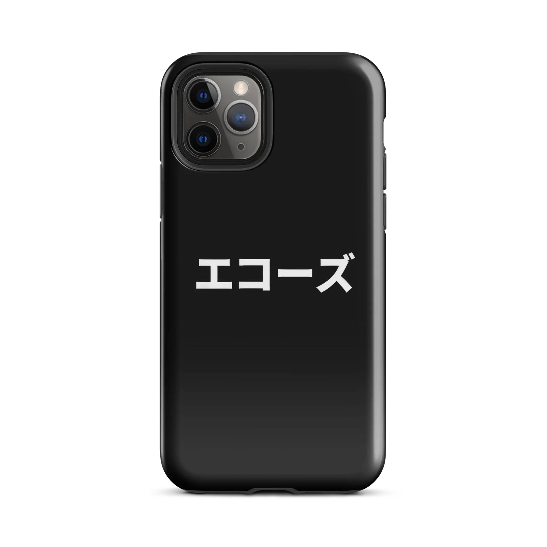 Echoes From Nowhere Tough iPhone Case product image (57)