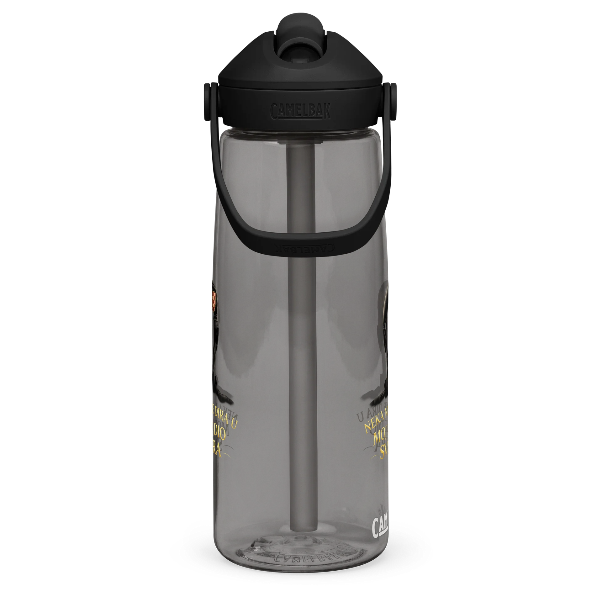 MALI DIO SVEMIRA - BOCA ZA VODU product image (4)