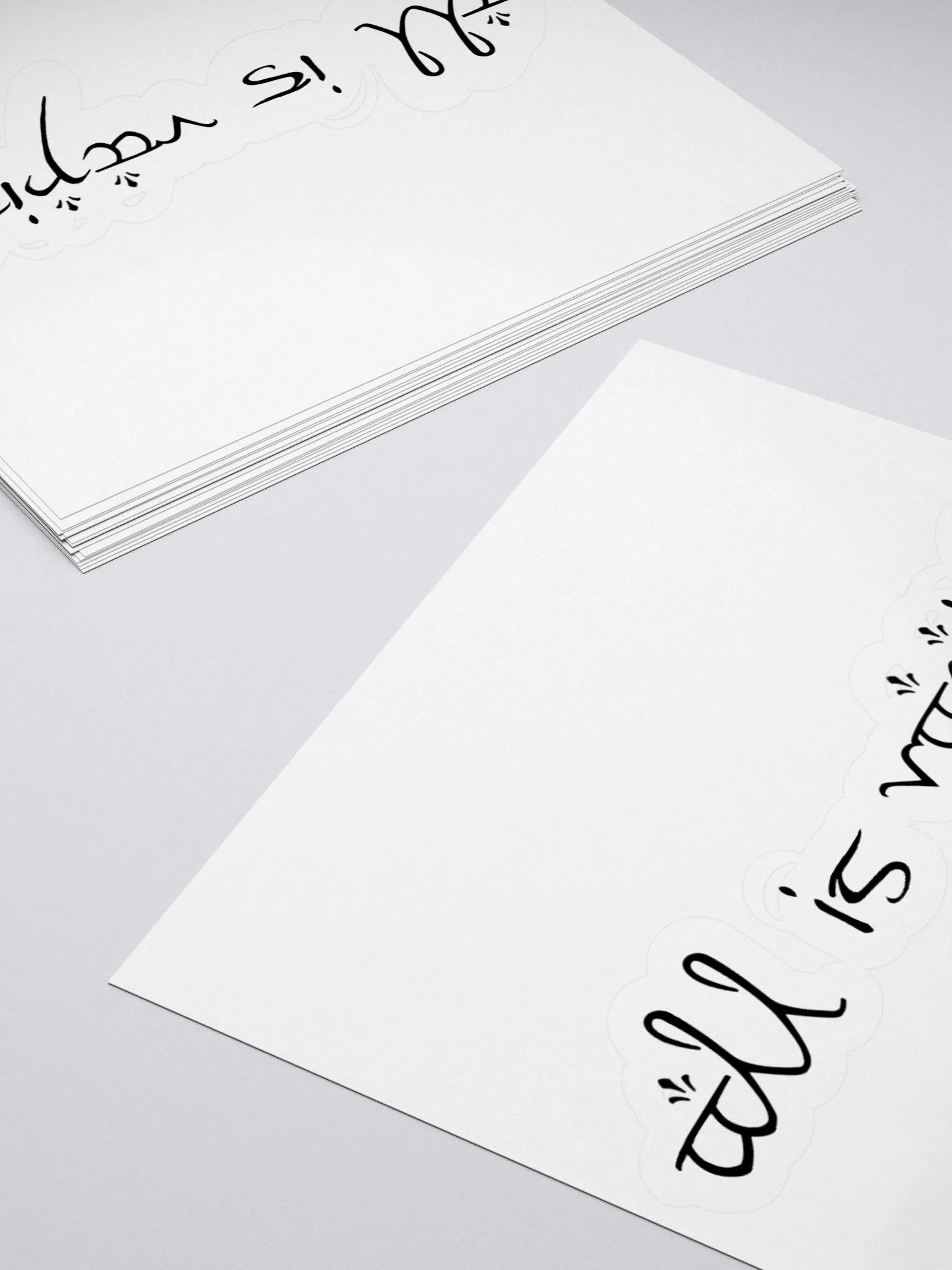 All Is Vanity Sticker product image (4)