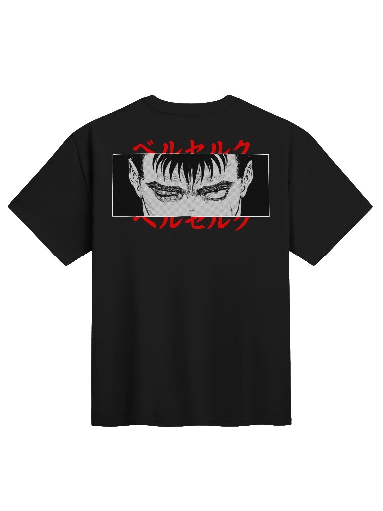 Guts Dark Tee product image (1)