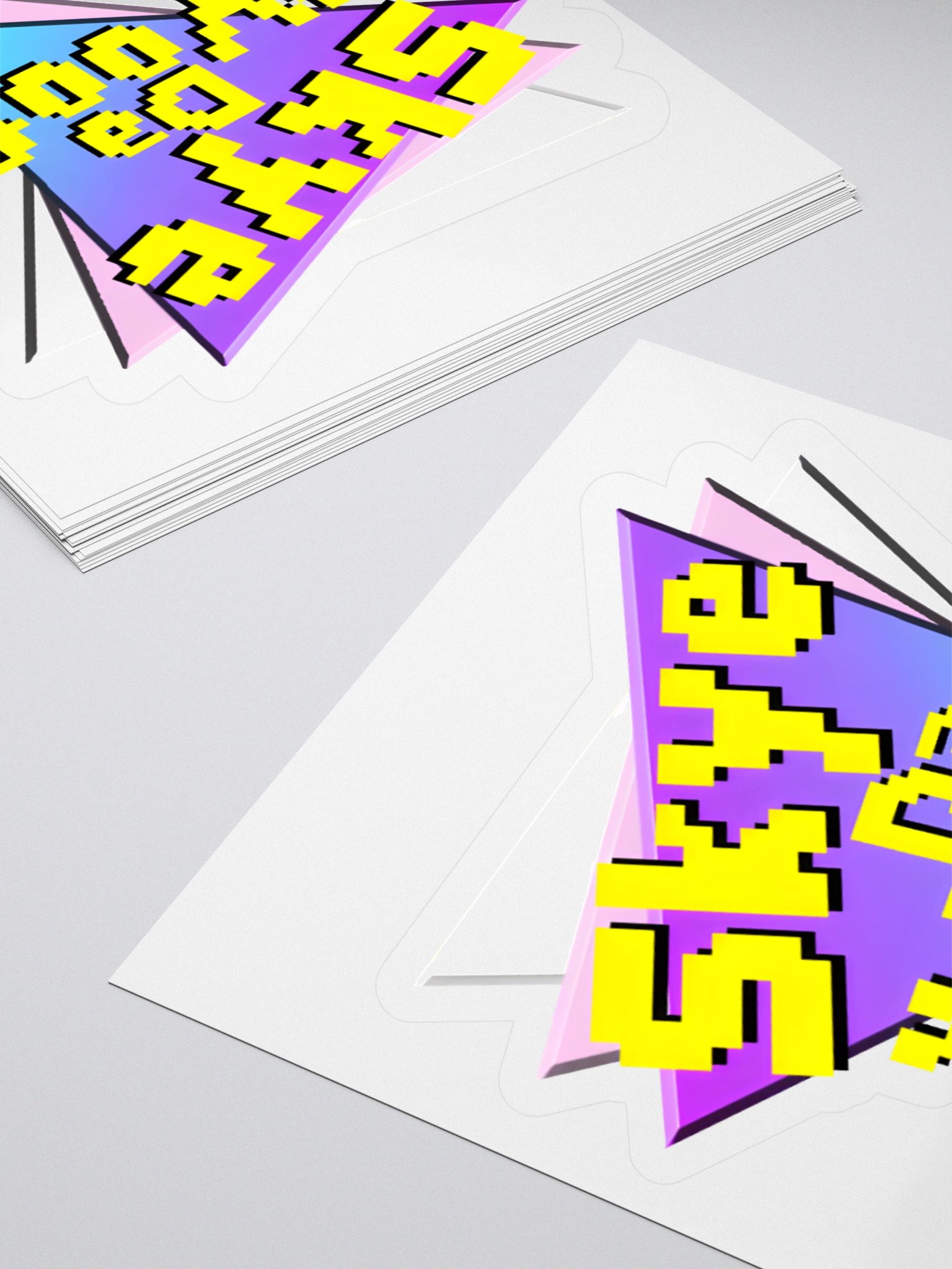 SkyeDaWoof Logo Sticker product image (12)