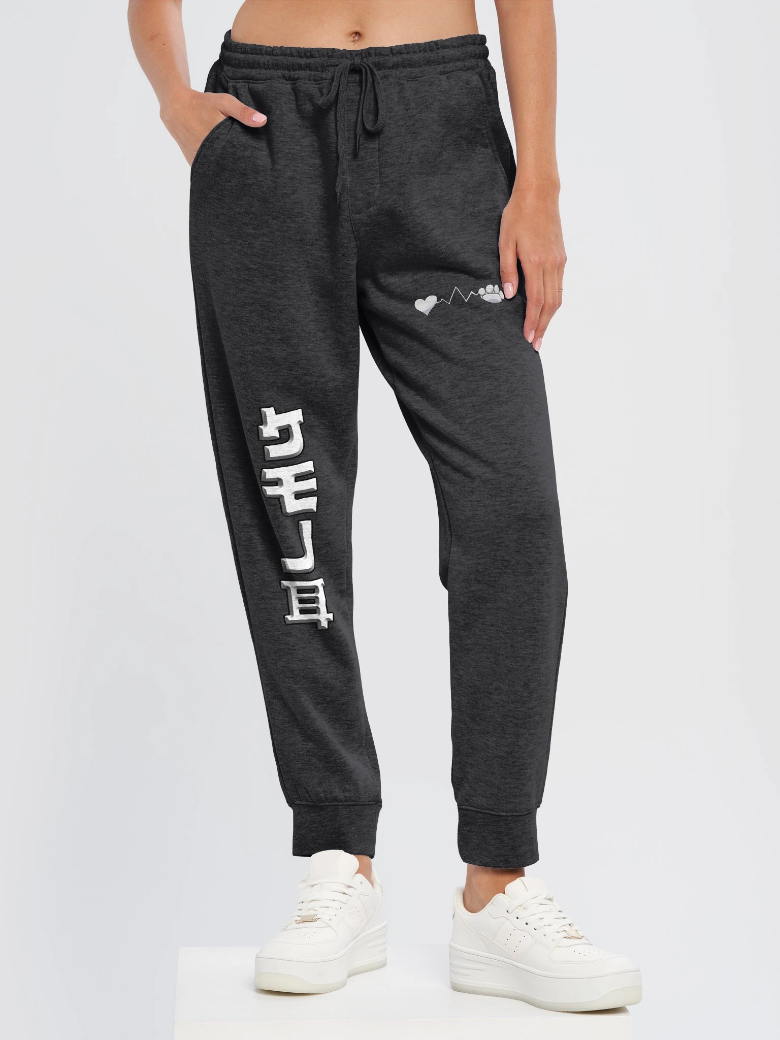 MooMoo Heart-Paw Sweatpants (Original White) product image (6)