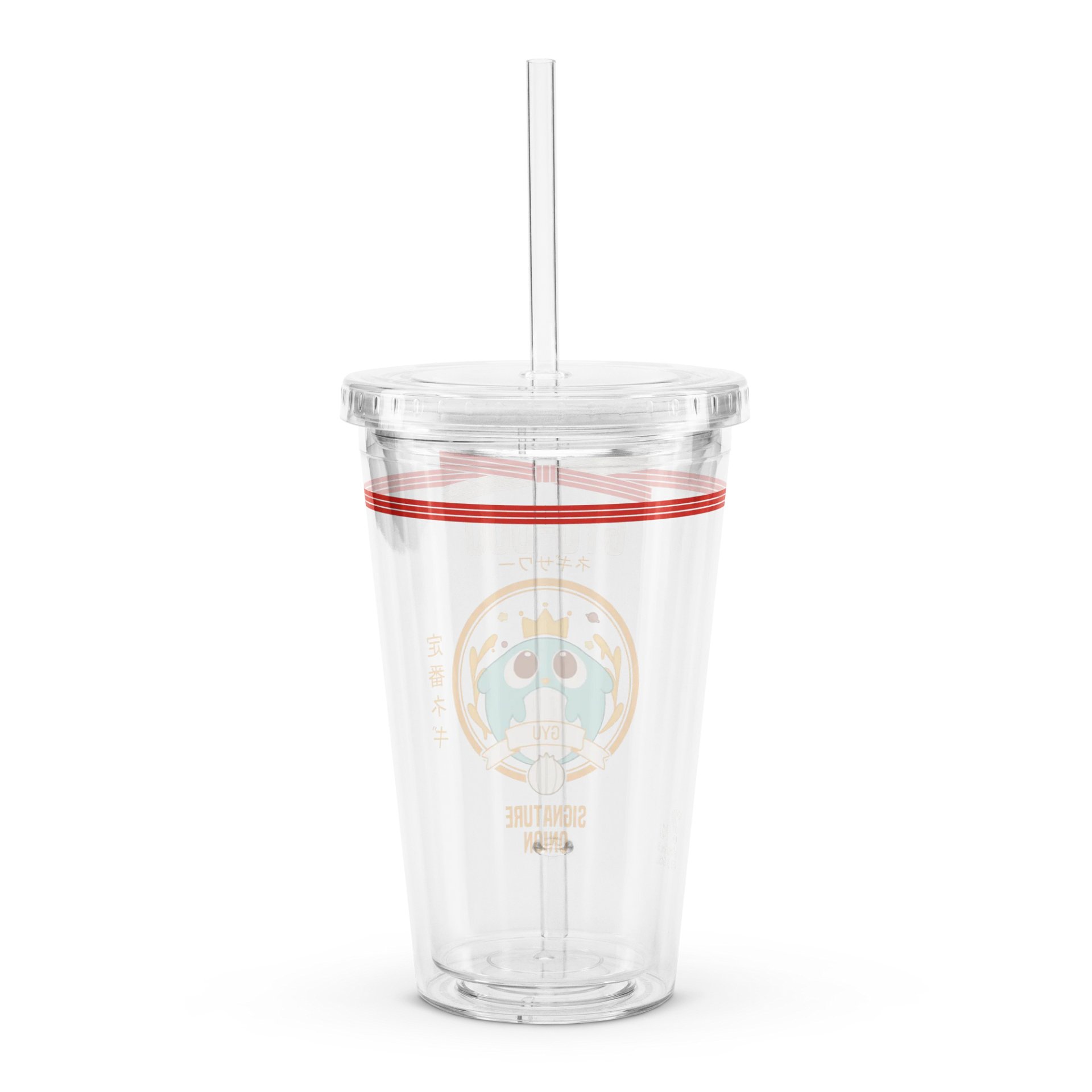Slurp product image (2)
