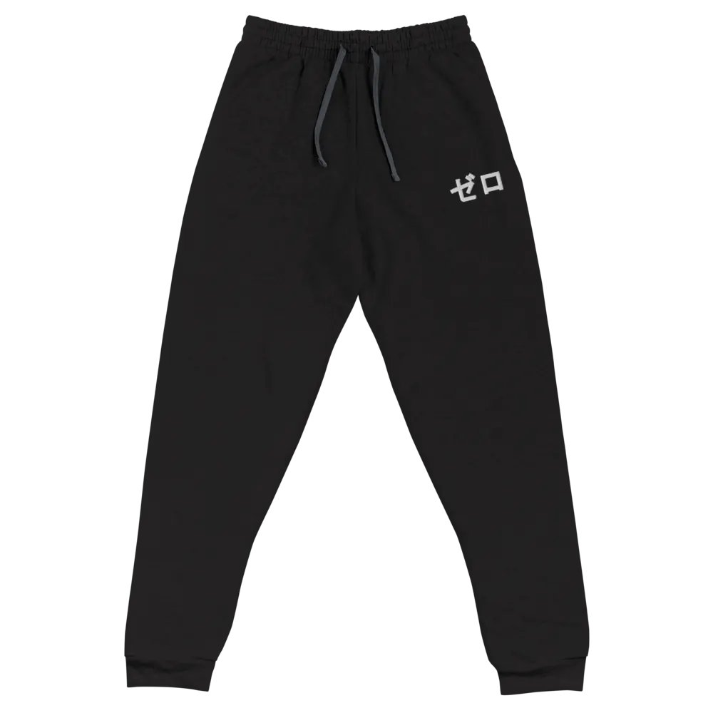 Unisex Joggers product image (1)