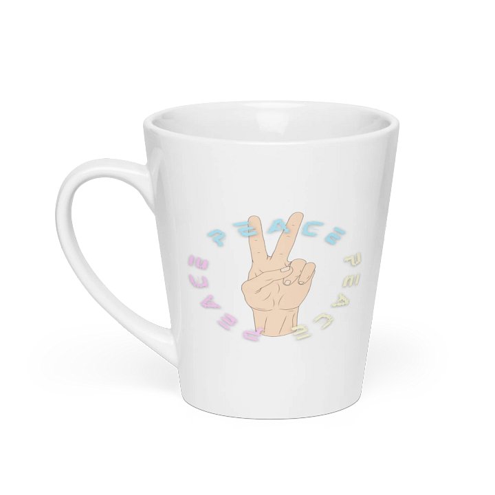 Peace Wave Peace Hand Latte Mug (Caucasian) product image (1)