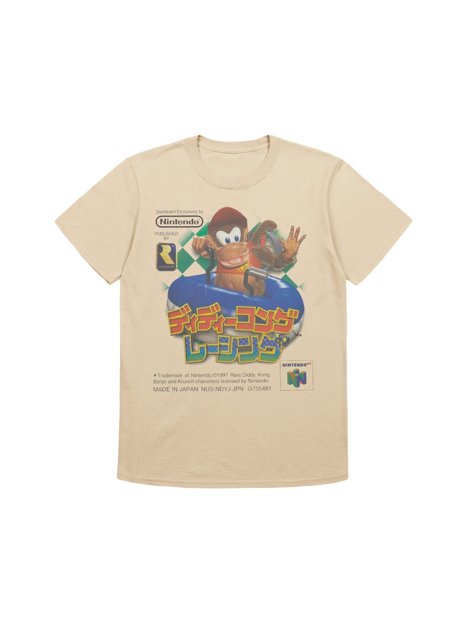 DKR.tee product image (2)