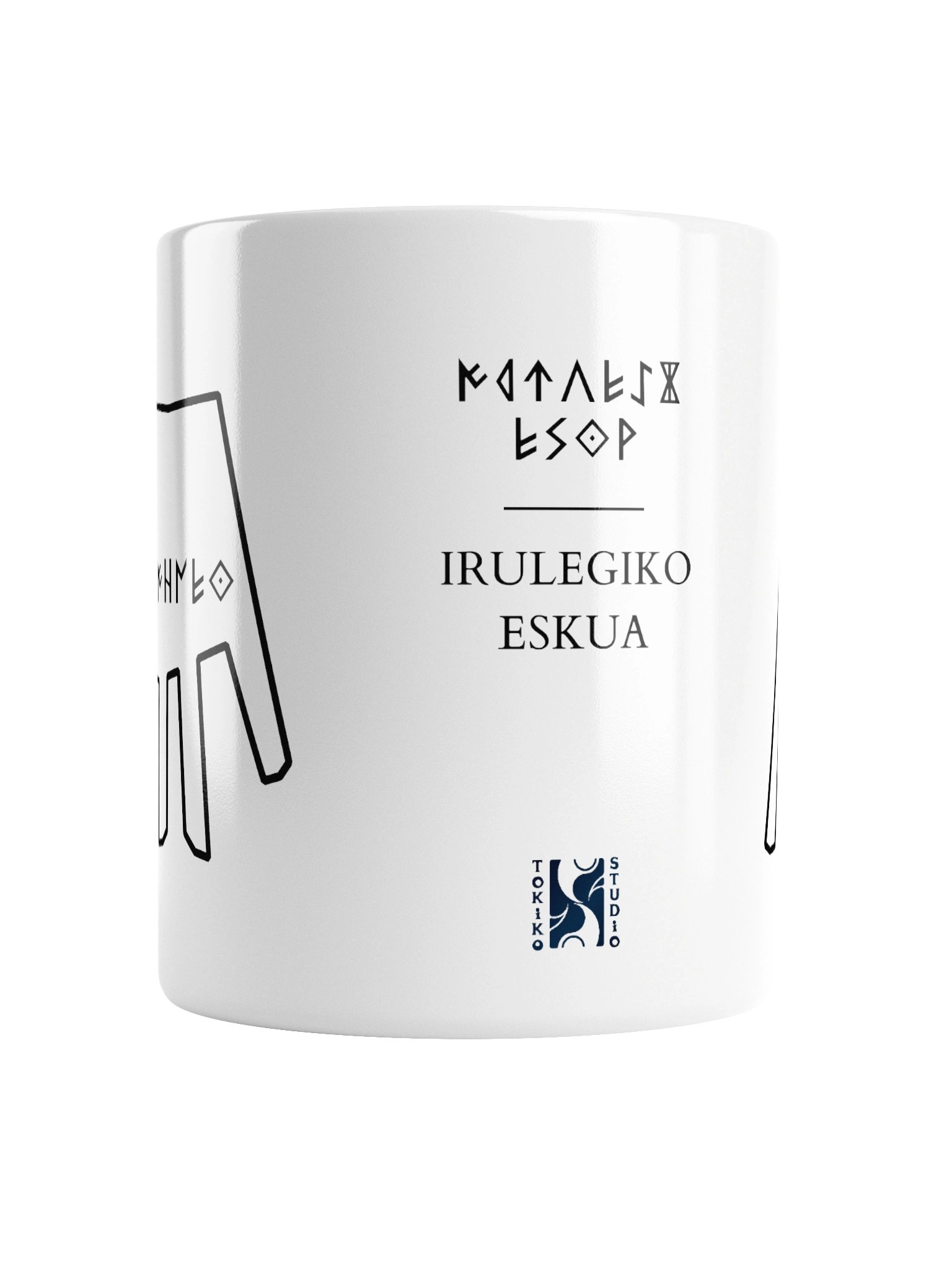 "Eskua" Mug product image (5)