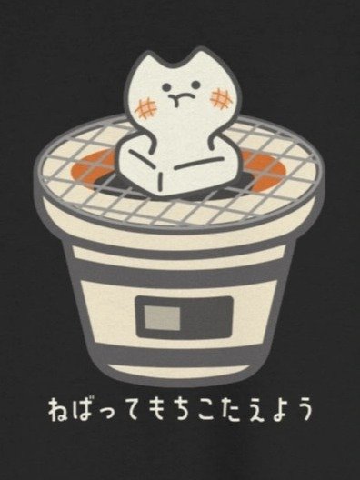 Mochi Cat - Unisex Youth Sweatshirt product image (1)
